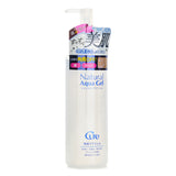 Curel Cure Natural Aqua Gel 250g