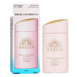 Anessa Perfect UV Sunscreen Mild Milk For Sensitive Skin SPF 50+ PA++++ 60ml