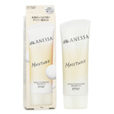 Anessa Perfect UV Sunscreen Skincare Gel SPF 50 PA++++ 90g