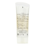Anessa Perfect UV Sunscreen Skincare Gel SPF 50 PA++++ 90g