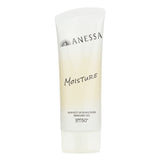 Anessa Perfect UV Sunscreen Skincare Gel SPF 50 PA++++ 90g