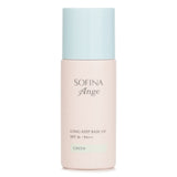 Sofina Ange Long Keep Base UV SPF16 PA++ - # Orange 25ml