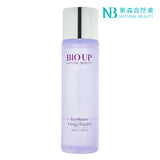 Natural Beauty Exo-Renew Energy Essence(Pre-order) 230ml
