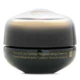 Shiseido Future Solution LX Eye and Lip Contour Regenerating Cream 17ml