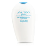 Shiseido After Sun Intensive Recovery Emulsion
