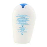 Shiseido After Sun Intensive Recovery Emulsion 150ml/5oz