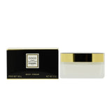 Chanel Coco Body Cream