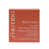Shiseido Body Creator Aromatic Bust Firming Complex