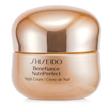 Shiseido Benefiance NutriPerfect Night Cream