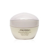 Shiseido Replenishing Body Cream