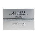 Kanebo Sensai Cellular Performance Hydrachange Mask 75ml/2.62oz