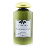 Origins Plantscription Anti-Aging Treatment Lotion