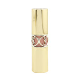 Yves Saint Laurent Rouge Volupte Shine - # 9 Nude In Private/ Nude Sheer 3.2g/0.11oz