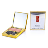 Elizabeth Arden Beautiful Color Radiance Blush - # 08 Tearose 5.4g/0.19oz