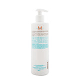 Moroccanoil Hydrating Conditioner (For All Hair Types)