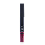 NARS Satin Lip Pencil - Hyde Park 2.2g/0.07oz