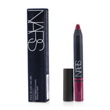 NARS Satin Lip Pencil - Hyde Park