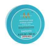 Moroccanoil Smoothing Mask (For Unruly and Frizzy Hair)