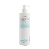 Moroccanoil Extra Volume Conditioner (For Fine Hair)