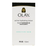 Olay Active Hydrating Lotion - For Sensitive Skin