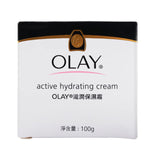 Olay Active Hydrating Cream 100g/3.5oz