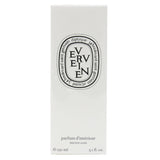 Diptyque Room Spray - Verveine (Lemon Verbena)