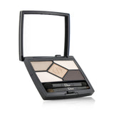 Christian Dior 5 Couleurs Designer All In One Professional Eye Palette - No. 508 Nude Pink Design 5.7g/0.2oz