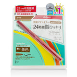 Dejavu Lasting Fine Pencil Eyeliner - Dark Brown