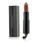 Givenchy Rouge Interdit Satin Lipstick - # 5 Nude In The Dark
