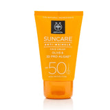 Apivita Suncare Anti-Wrinkle Face cream SPF 50