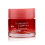 Laneige Lip Sleeping Mask - Berry (Limited Edition)