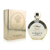 The Organic Pharmacy Apricot & Chamomile Conditioner with Evening Primrose (Pure Soft Gentle - Baby)