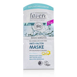 Lavera Basis Sensitiv Q10 Anti-Ageing Mask
