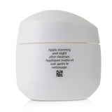 Shiseido Essential Energy Moisturizing Cream