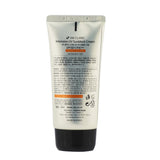3W Clinic Intensive UV Sunblock Cream SPF 50+ PA+++ 70ml/2.3oz