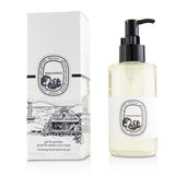 Diptyque Philosykos Cleansing Hand And Body Gel