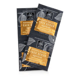 Apivita Express Beauty Face Scrub with Apricot (Gentle Exfoliation)