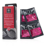 Apivita Express Beauty Face Mask with Pomegranate (Radiance & Revitalization)