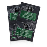 Apivita Express Beauty Eye Mask with Ginkgo Biloba (Dark Circles & Signs Of Fatigue Recovery)