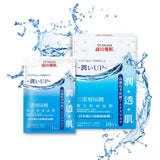 Dr. Morita Natural Hydrating Care Series - Hyaluronic Acid Moisture Essence Facial Mask