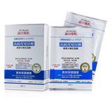 Dr. Morita Concentrated Essence Mask Series - Hyaluronic Acid Facial Mask (Moisturizing) 8pcs