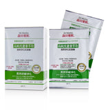 Dr. Morita Concentrated Essence Mask Series - Aloe Vera Essence Facial Mask (Soothing & Purifying)