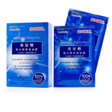 Dr. Morita Hyaluronic Acid Essence Mask