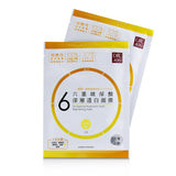 DR. JOU (By Dr. Morita) Six Essence Hyaluronic Acid Brightening Mask 7pcs