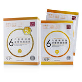 DR. JOU (By Dr. Morita) Six Essence Hyaluronic Acid Revitalizing Mask