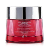 Estee Lauder Nutritious Super-Pomegranate Radiant Energy Night Creme/ Mask
