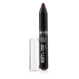 Lavera Natural Matt' N Stay Lips - # 04 Matt'n Plum 3.1g/0.11oz