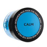 Borghese Fango Essenziali Calm Mud Mask with Lavender & Lemon Seed