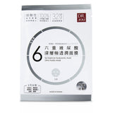 DR. JOU (By Dr. Morita) Six Essence Hyaluronic Acid Ultra Hydra Mask