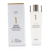 Zephyrine Rose Essence Treatment Lotion